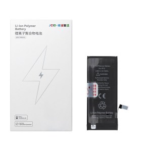 Baterie JCID pro iPhone 7G 2300 mAh (vysoká kapacita)