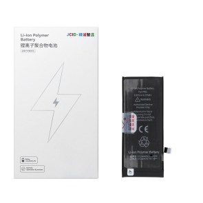 Baterie JCID pro iPhone 8G 2300 mAh (vysoká kapacita)