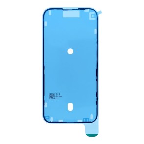 Samolepicí LCD displej pro IPHONE 16 Plus (Premium)